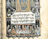 haggadah1.jpg (44248 byte)
