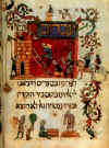 haggadah_barc1350.jpg (104122 byte)
