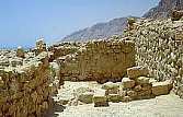 qumran_kirb.jpg (5484 byte)